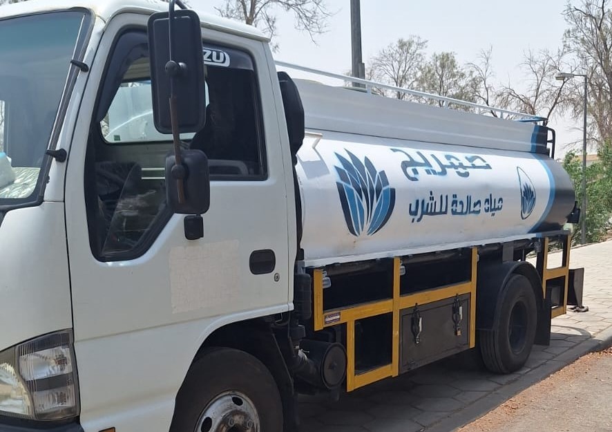 وايت ماء شرق الرياض