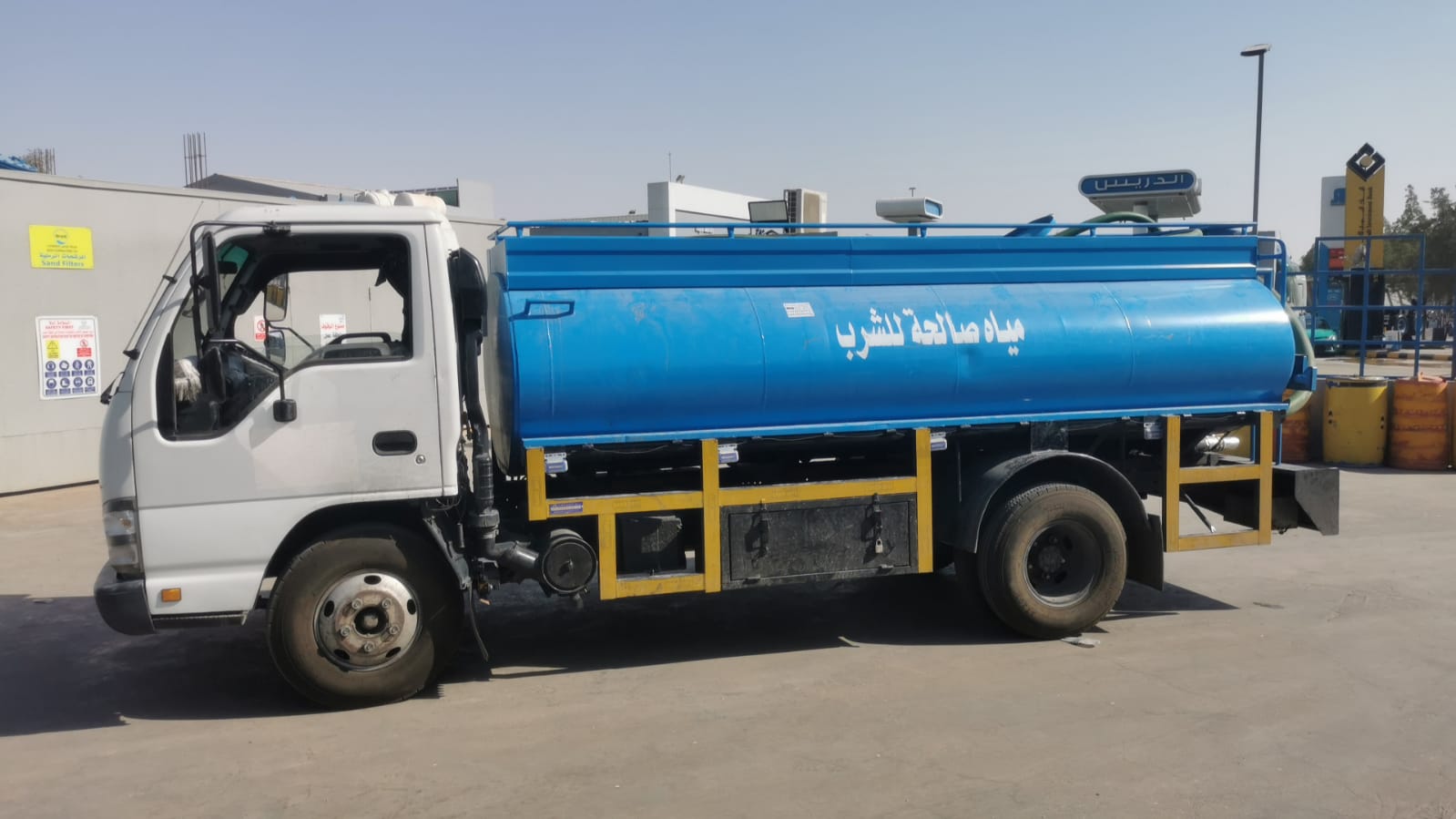 وايت ماء غرب الرياض 6 طن