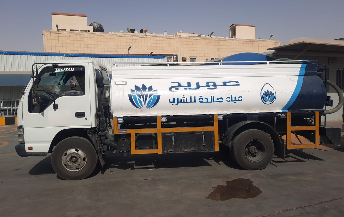 وايت مويه جنوب الرياض