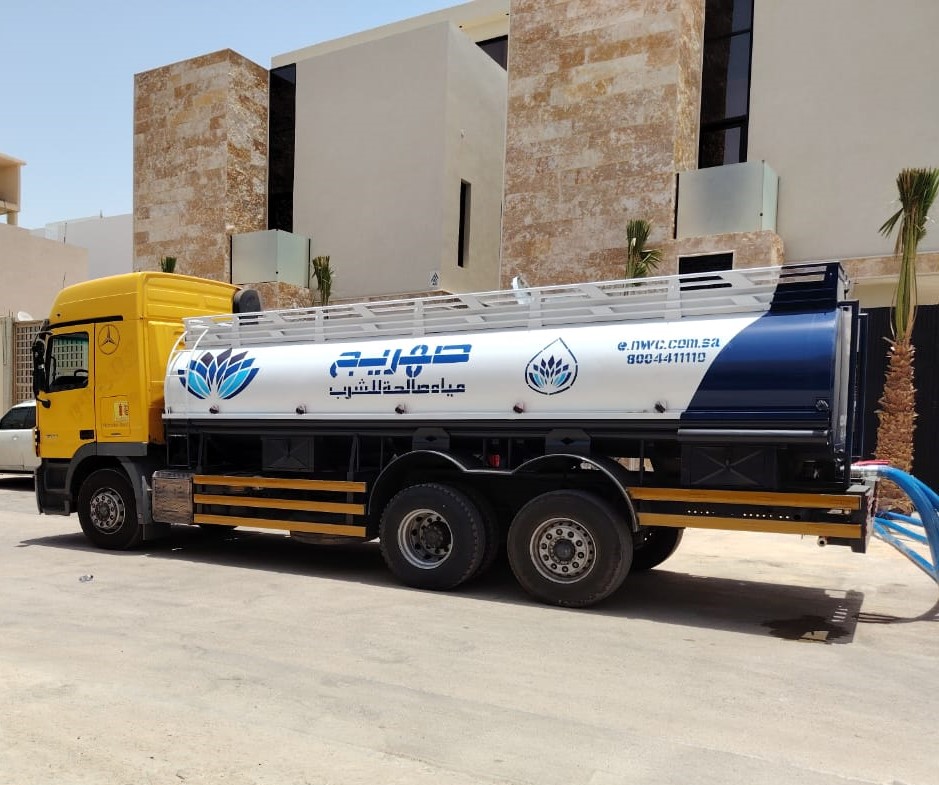 صهريج مياه صالحة للشرب